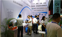 同奧科技上海展會(huì)