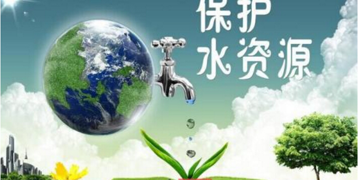 環(huán)境保護(hù)部水環(huán)境管理司負(fù)責(zé)人就《船舶水污染物排放控制標(biāo)準(zhǔn)》有關(guān)問題答記者問
