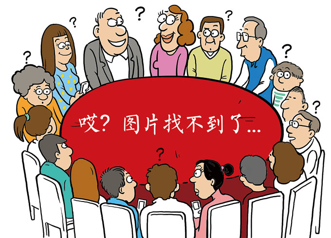 COD快速測定儀的準確度和精準度
