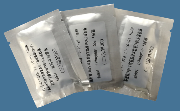 深圳市同奧科技有限公司COD粉包試劑