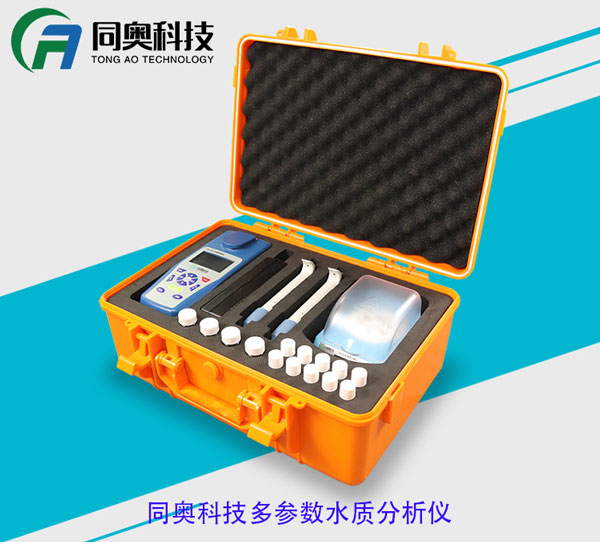 同奧科技水質(zhì)分析儀器