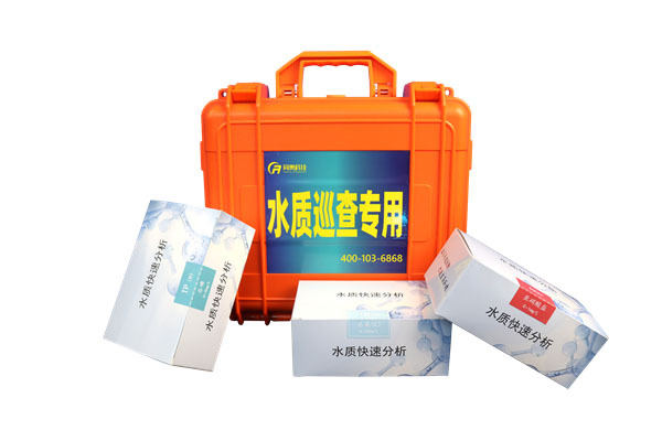 水質(zhì)快檢包