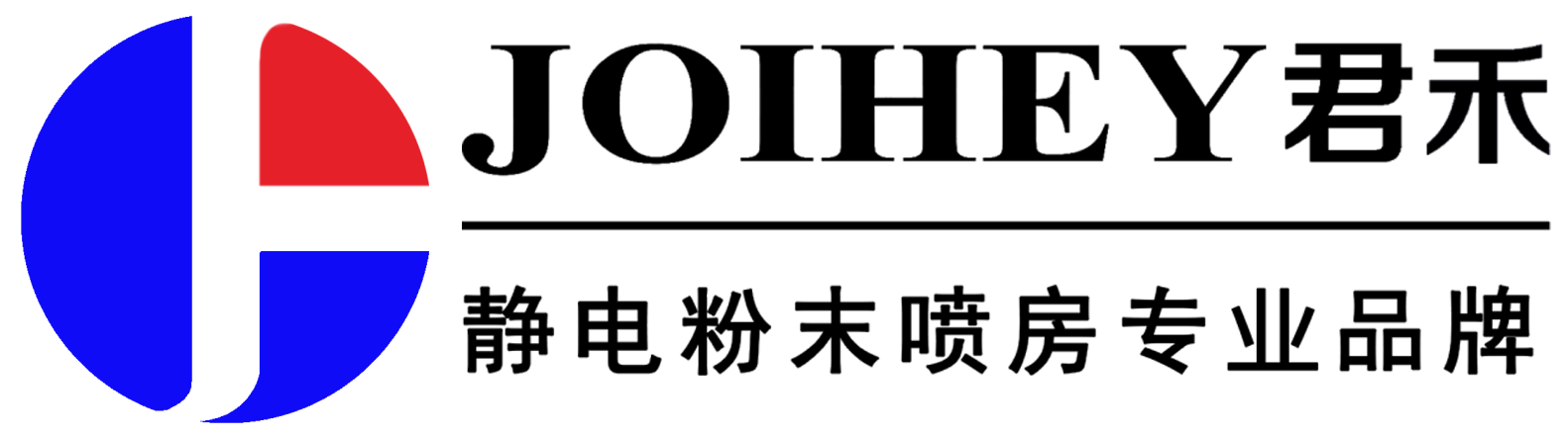 COD測(cè)定儀